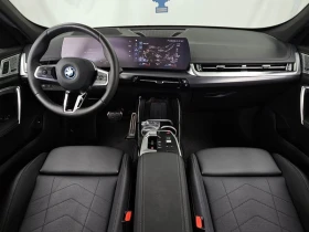 BMW iX1 xDrive30/M-Sport/HarmanKardon, снимка 7