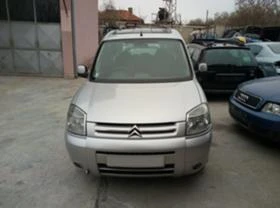 Citroen Berlingo MULTISPACE 2.0HDI - [2] 