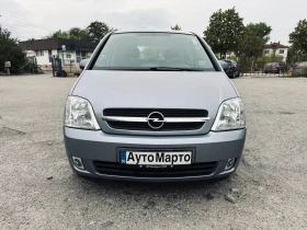 Opel Meriva 1.6, снимка 1