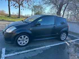     Citroen C2 VTR