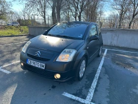     Citroen C2 VTR