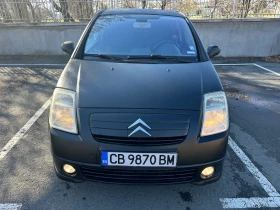     Citroen C2 VTR