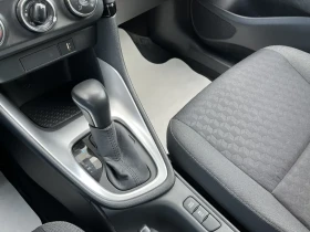 Toyota Yaris 1.5 VVT-i 125 k.c. Автоматик / Гаранция до 2031 - 26500 лв. - 41868609 11