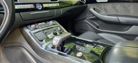 Audi S8 4.0TFS?/ 520hp/ 129500km - 49999 лв. - 80770761 13
