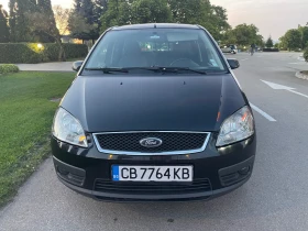 Ford C-max / | Mobile.bg    2