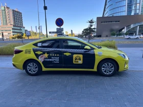 Обява за продажба на Hyundai Elantra ~21 500 лв. - изображение 1