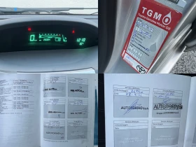 Toyota Yaris 1.3i  28 000 28 000 28 000 | Mobile.bg    15