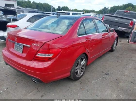 Обява за продажба на Mercedes-Benz C 300 3.5L V-6 DI, DOHC, VVT, 248HP All Wheel Drive ~14 000 лв. - изображение 8