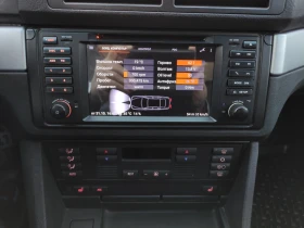 BMW 525 M57 Full M-pack - 12900 лв. / 6595.67 € - 71850840 14