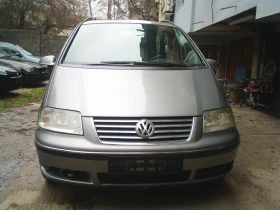VW Sharan 1.9 TDI 4-MOTION - 3900 лв. / 1994.04 € - 56668899 2