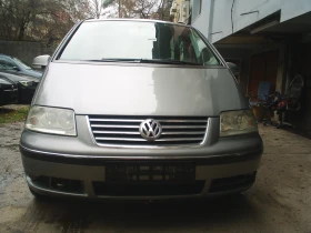VW Sharan 1.9 TDI 4-MOTION - 3900 лв. / 1994.04 € - 56668899 15