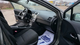 Toyota Avensis УНИКАТ/FACE LIFT - 6950 € / 13593.02 лв. - 95739225 10