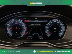 Audi A5 Progressiv* 45 TFSI* AWD* АвтоКредит* (ЦЕНА ДО БГ) - 30999 € / 60628.77 лв. - 44576473 12