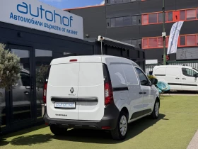 Renault Express Life/1.5dci/75K.C./6MT | Mobile.bg � ����� ������ 4