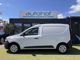 Renault Express Life/1.5dci/75K.C./6MT | Mobile.bg � ����� ������ 2