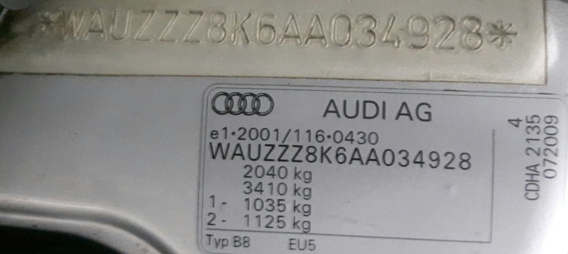 Audi A4 B8 1.8 TFSI - Газ, снимка 10 - Автомобили и джипове - 45794771