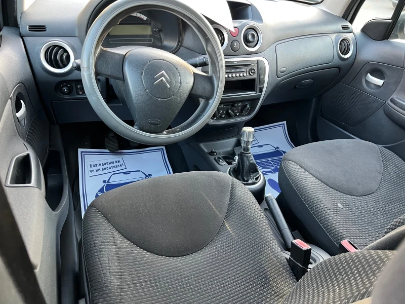 Citroen C3 1.4, снимка 11 - Автомобили и джипове - 47748410