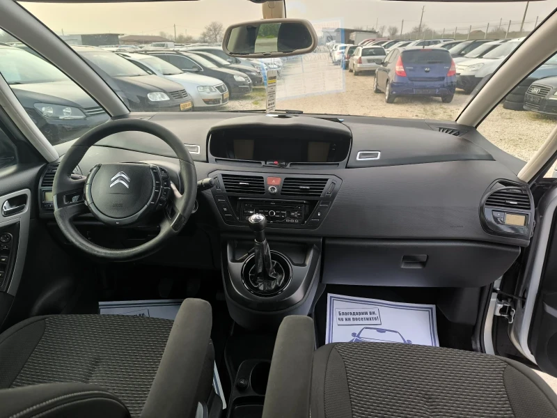 Citroen C4 Picasso 1.6i, снимка 9 - Автомобили и джипове - 52650993