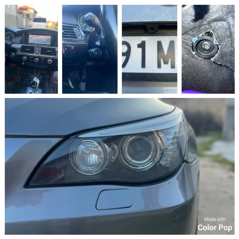 BMW 530 LCI xDrive, снимка 13 - Автомобили и джипове - 53184639