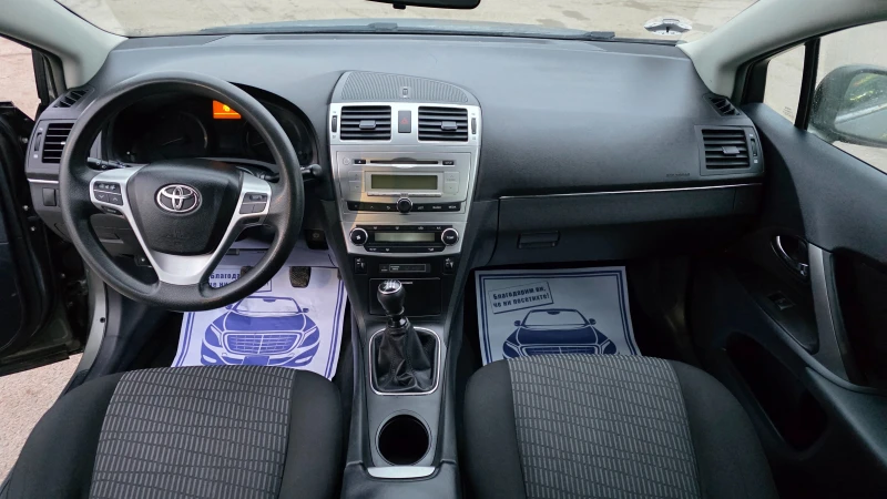 Toyota Avensis УНИКАТ/FACE LIFT, снимка 8 - Автомобили и джипове - 53576380