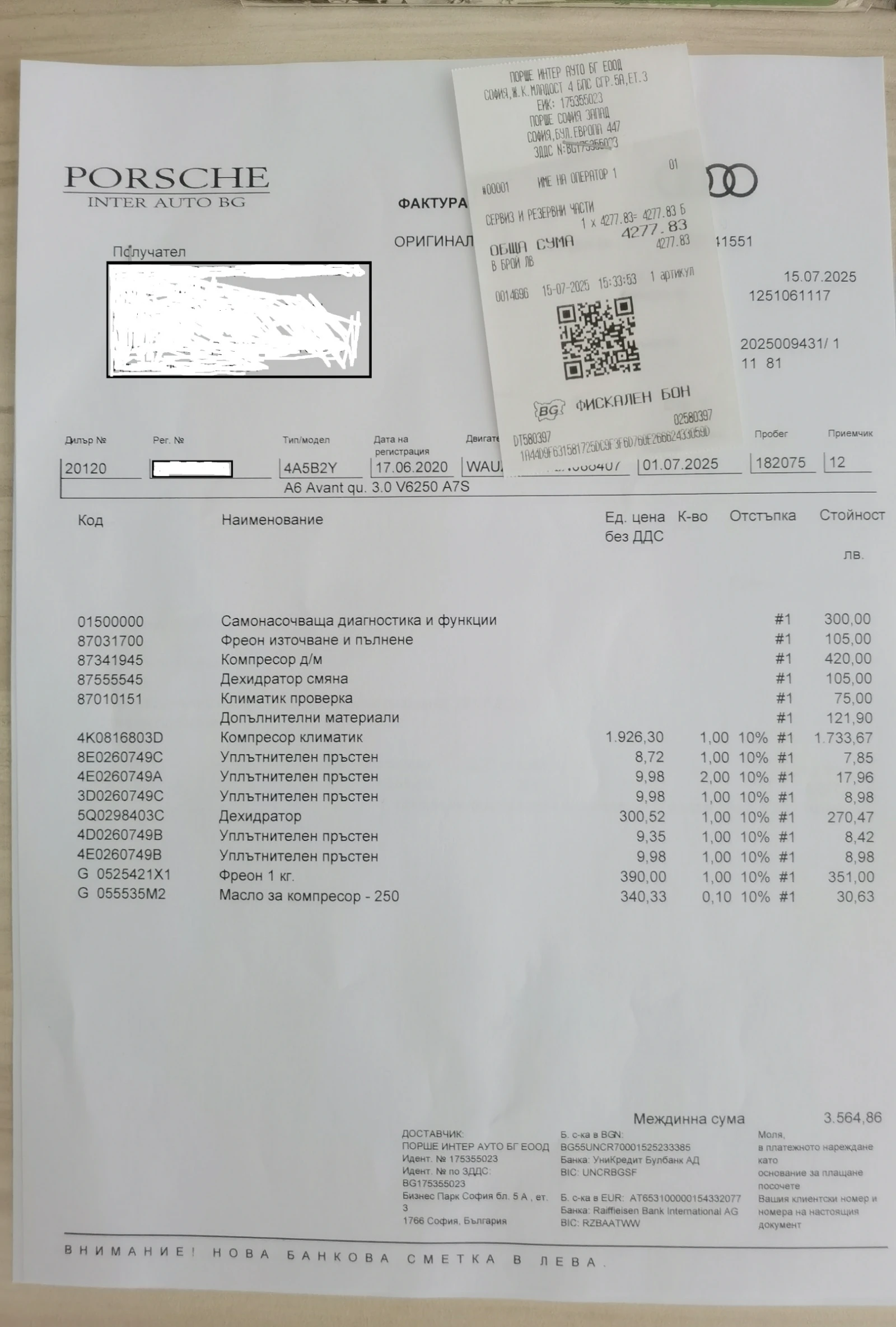 Audi A6  55 TFSI/S-line/21 zoll/3D cam/MATRIX | Mobile.bg   16