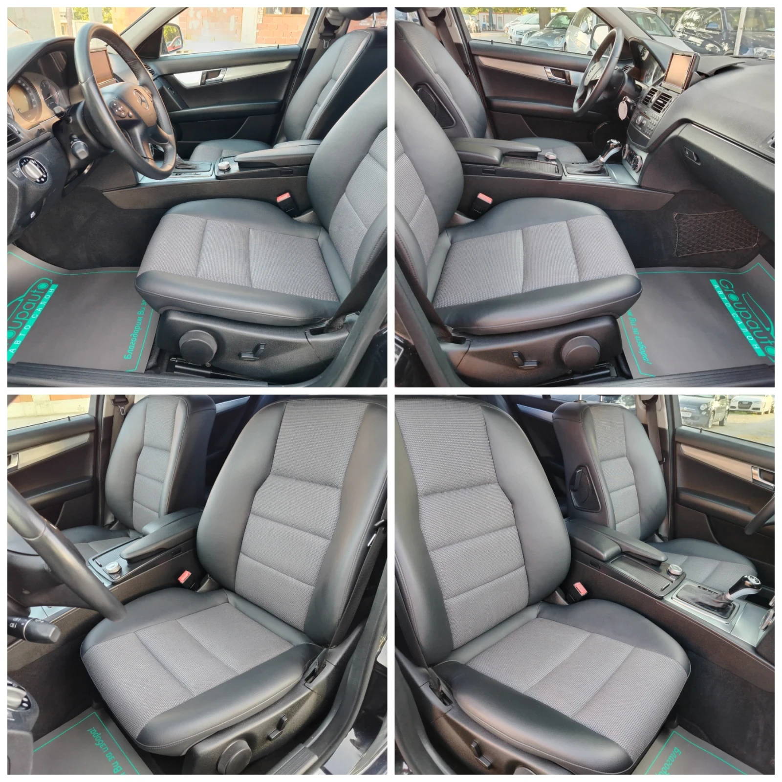 Mercedes-Benz C 220 2.2CDI-170к.с/НАВИГАЦИЯ/АВТОМАТИК/КЛИМАТРОНИК!!!  - изображение 8