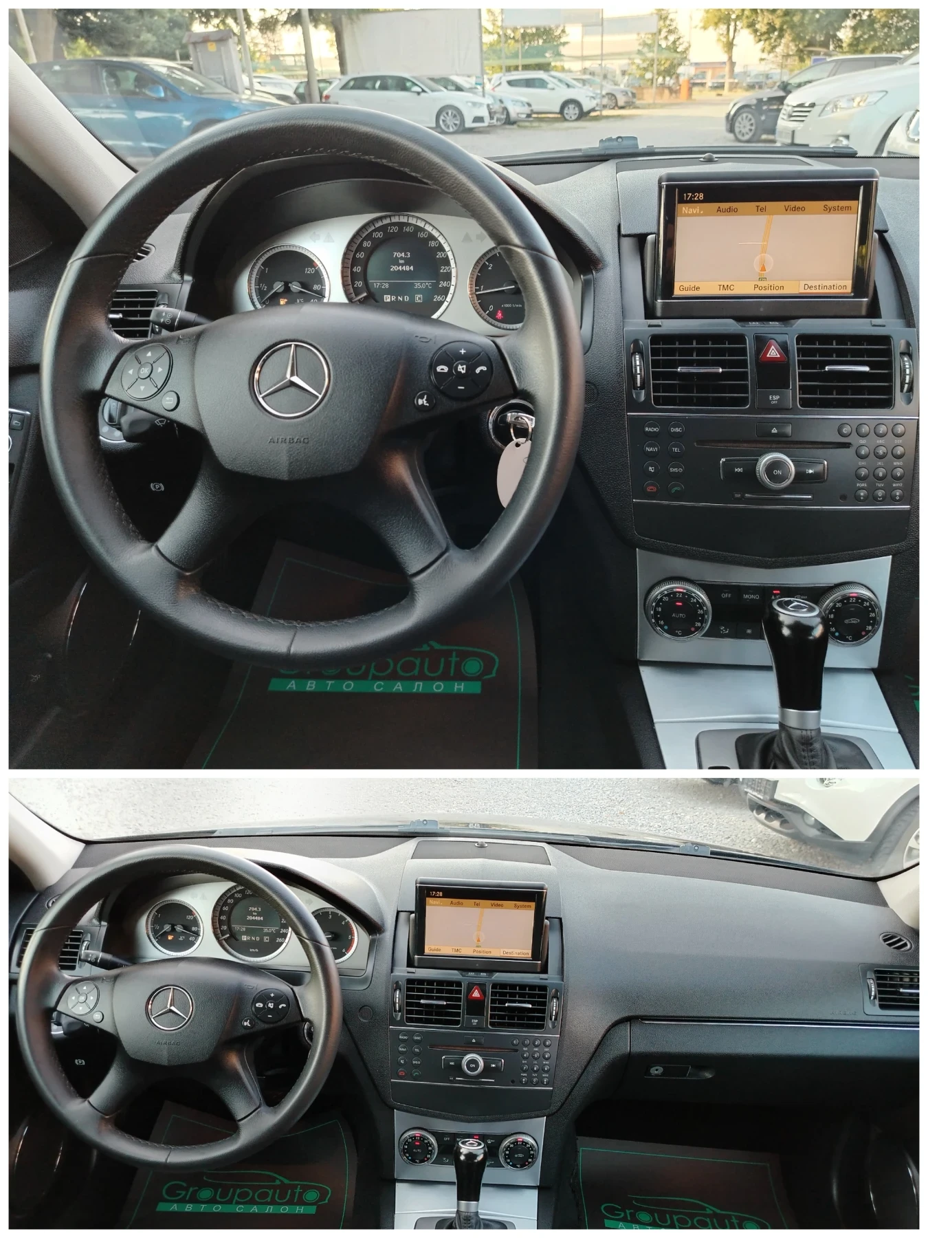 Mercedes-Benz C 220 2.2CDI-170к.с/НАВИГАЦИЯ/АВТОМАТИК/КЛИМАТРОНИК!!!  - изображение 9