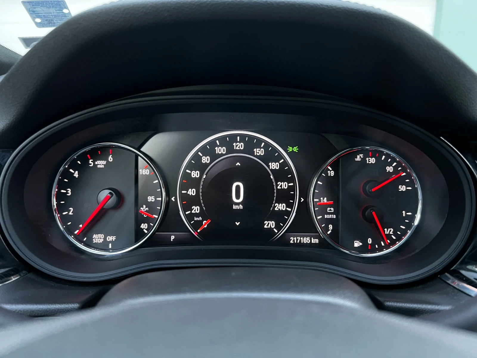 Opel Insignia Grand Sport Business | Mobile.bg   15