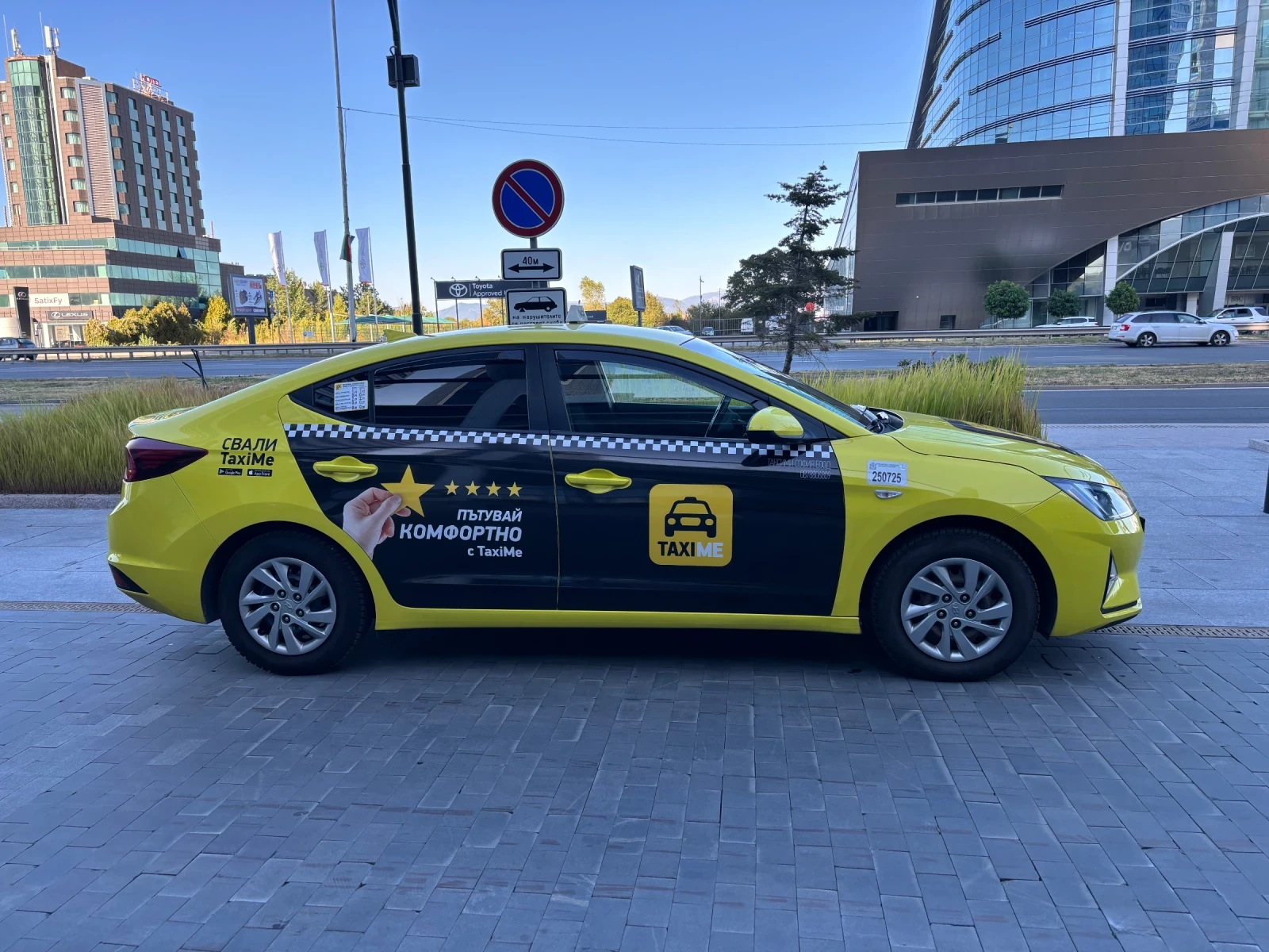 Hyundai Elantra | Mobile.bg — изображение 1