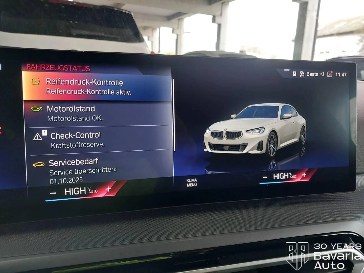 BMW 220 i Coupe Steptronic | Mobile.bg   9