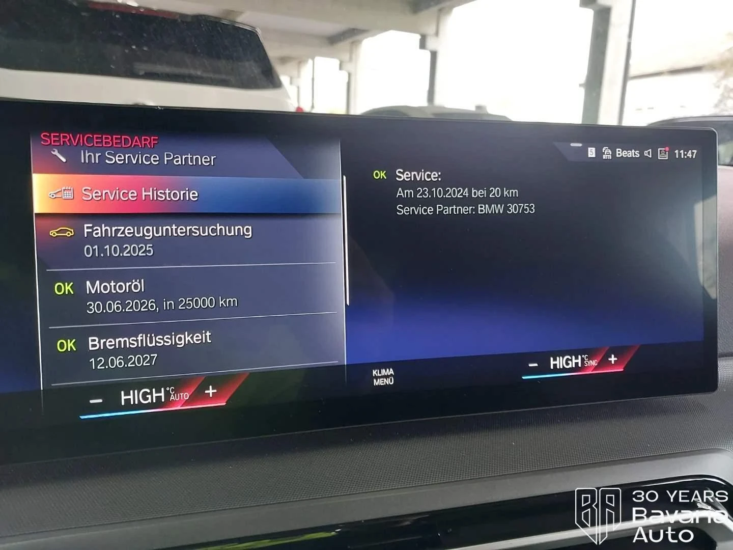 BMW 220 i Coupe Steptronic | Mobile.bg   10