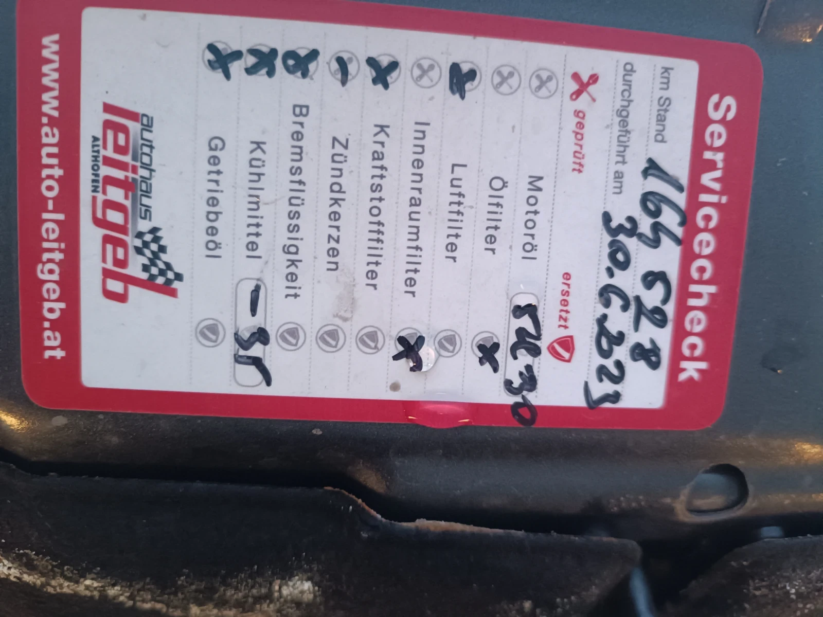 Peugeot 3008 1, 6 HDi, 115�.�., ���������, ������  | Mobile.bg � ����������� 17