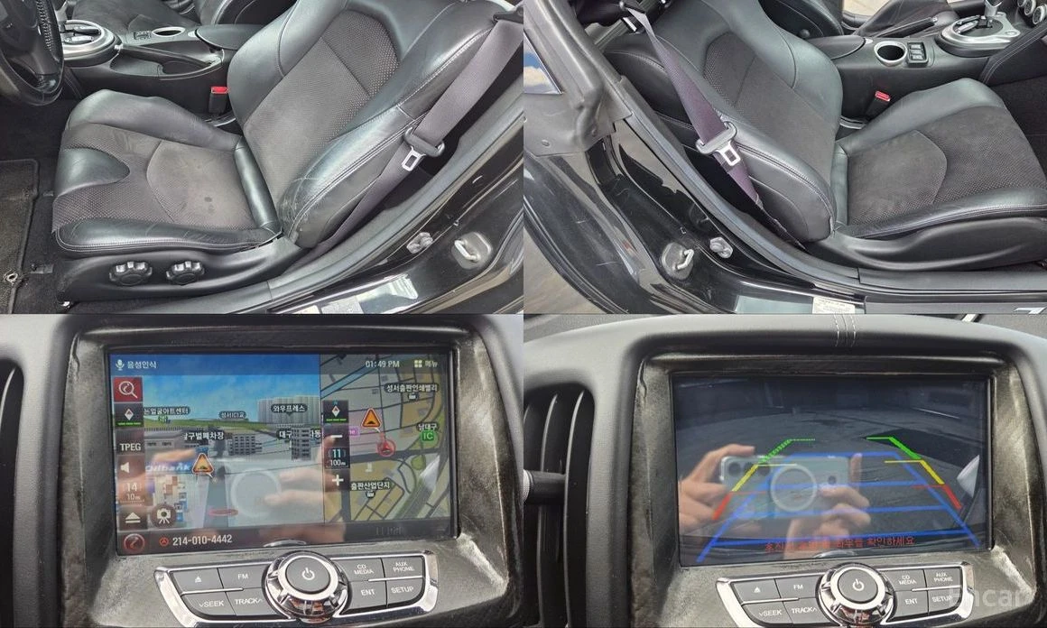 Nissan 370Z * КОЖА* ПОДГРЕВ* NAVI* CAMERA* , снимка 14 - Автомобили и джипове - 53906289