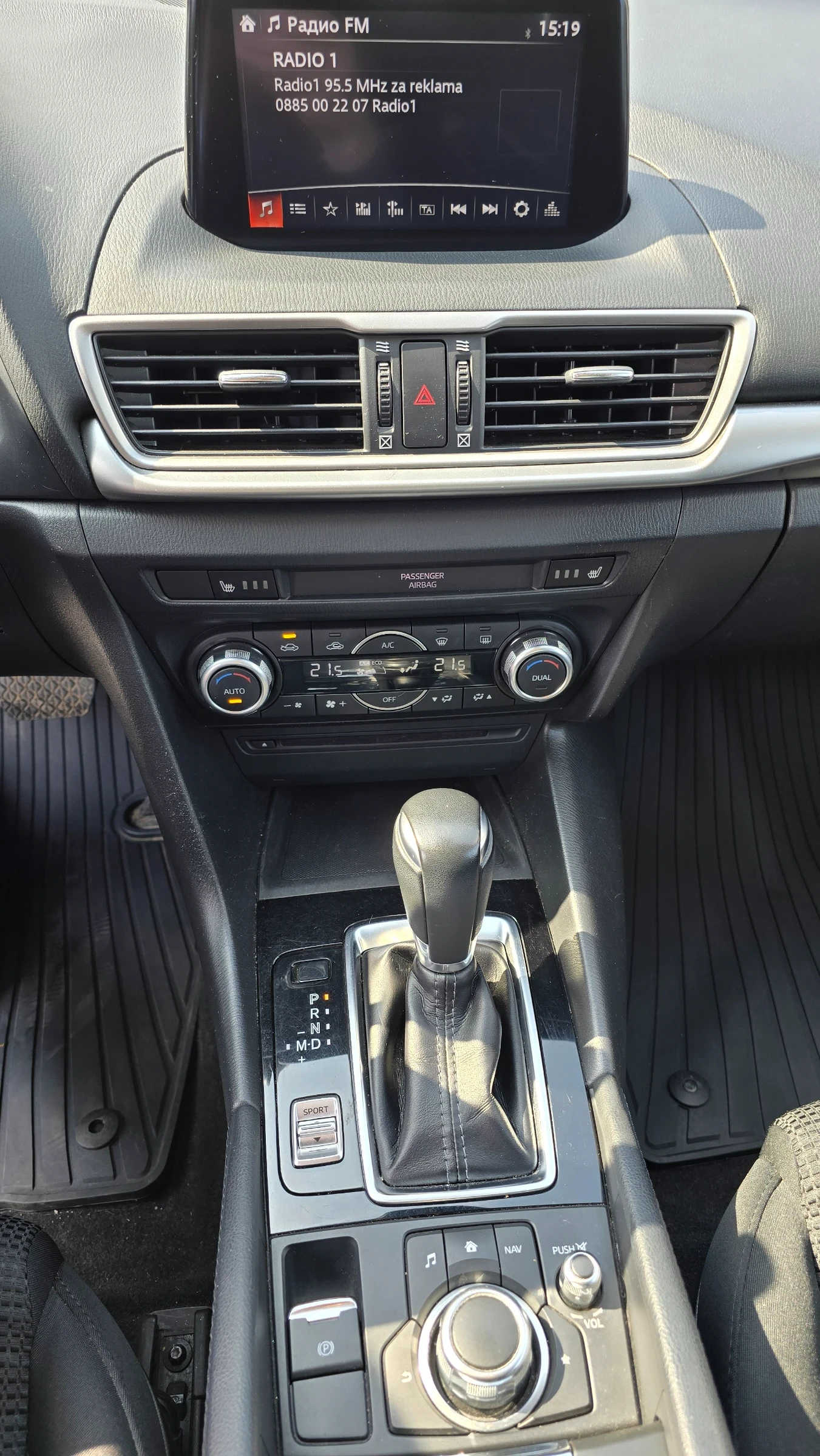 Mazda 3 Revolution , снимка 12 - Автомобили и джипове - 54184177