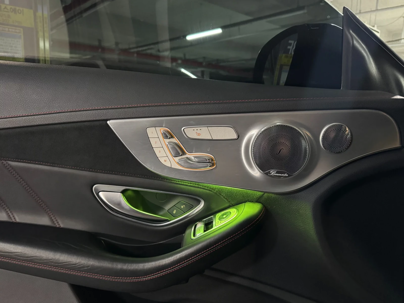 Mercedes-Benz C 63 AMG S* PERFORMANCE* EDITION1* ������ ���� | Mobile.bg � ����������� 13