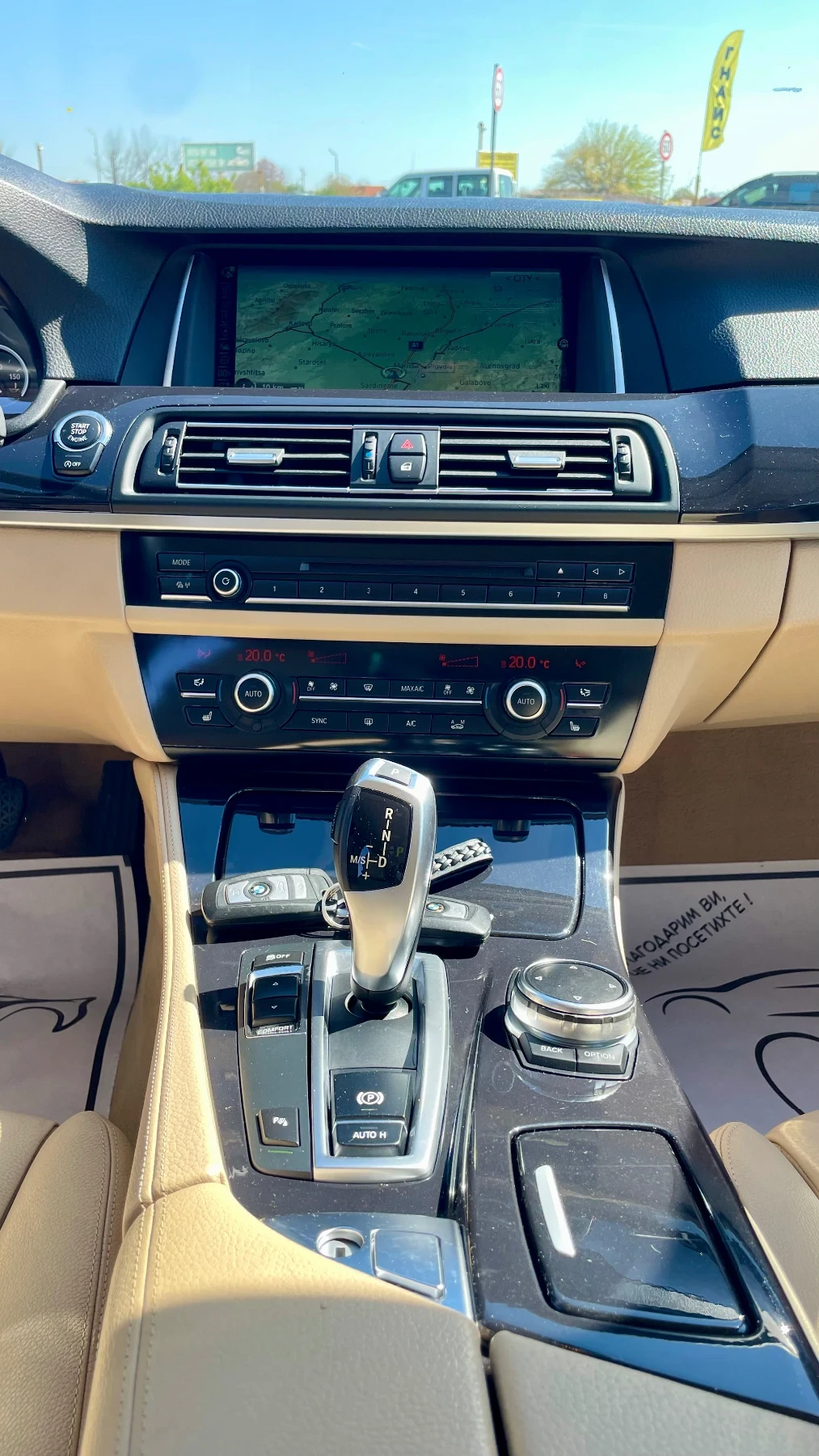 BMW 525 525d Xdrive Luxury , снимка 11 - Автомобили и джипове - 54310616