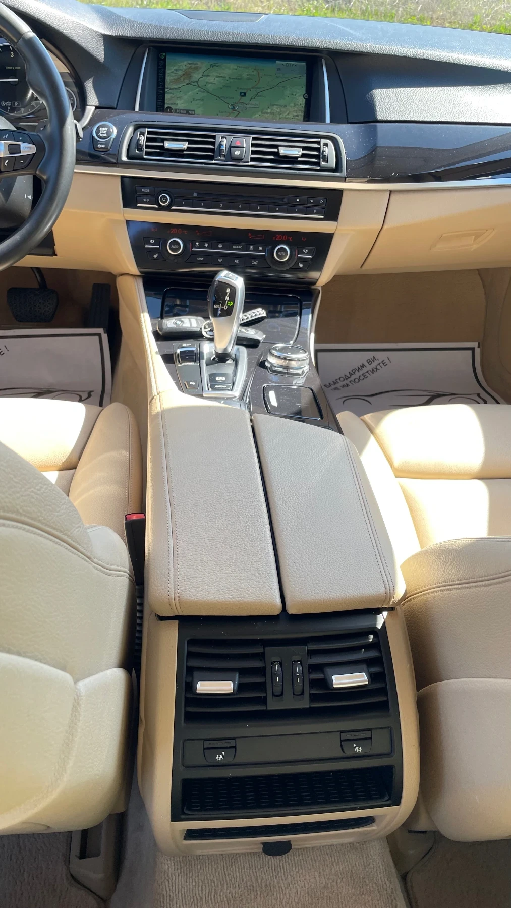 BMW 525 525d Xdrive Luxury , снимка 10 - Автомобили и джипове - 54310616