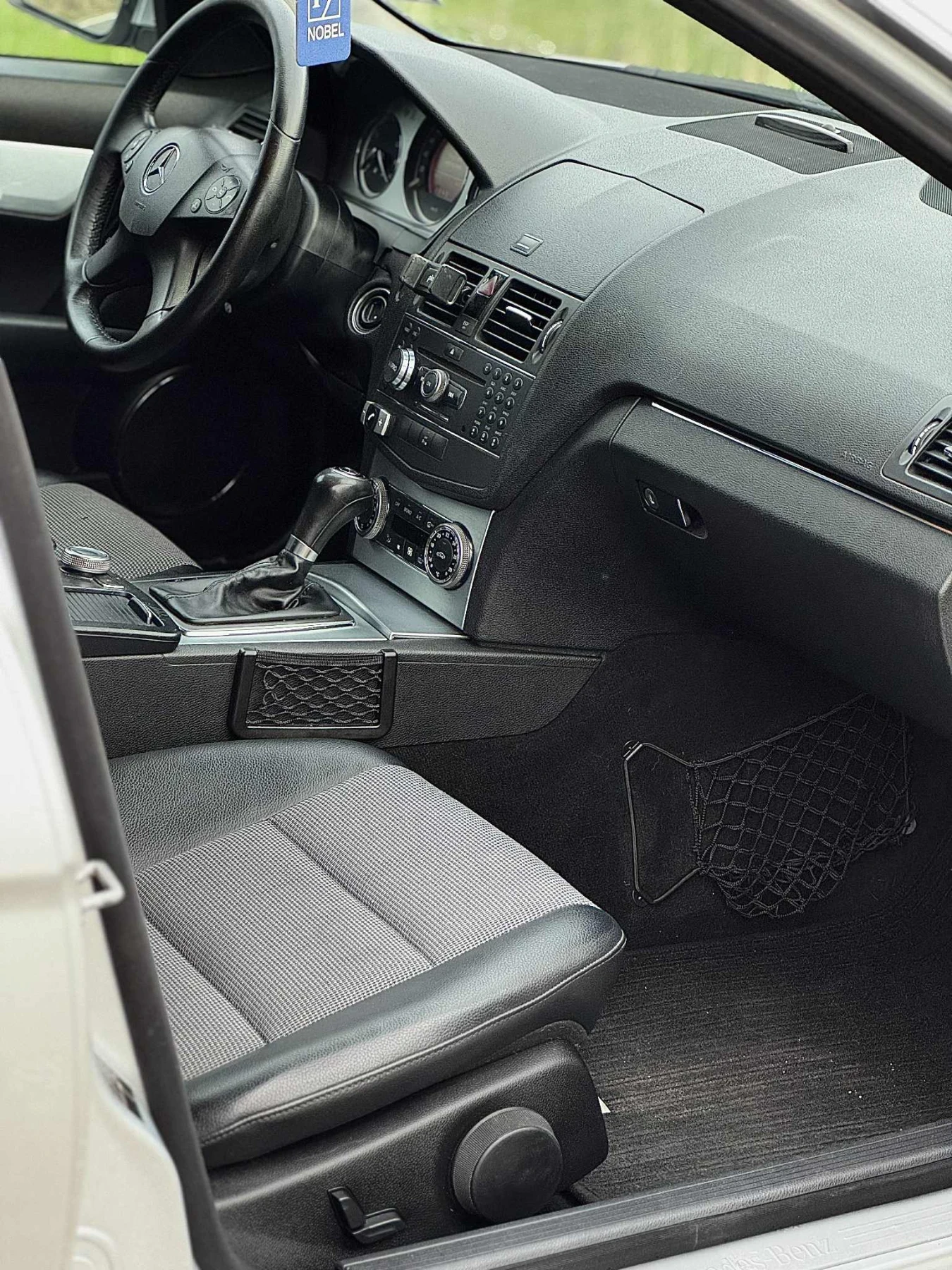 Mercedes-Benz C 200 | Mobile.bg � ����������� 8