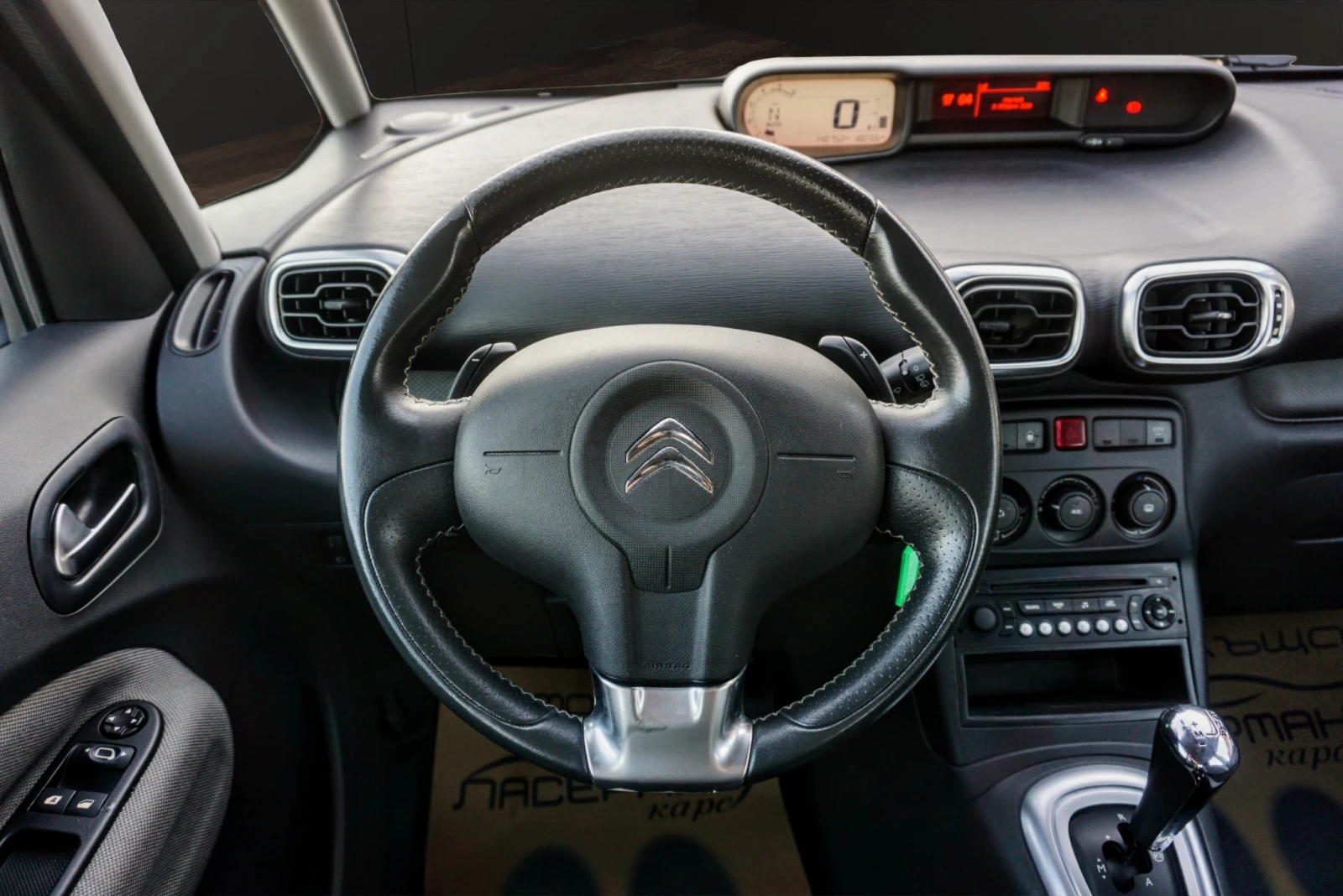 Citroen C3 Picasso 1.6E-HDI AIRDREAM SEDUCTION | Mobile.bg � ����������� 7