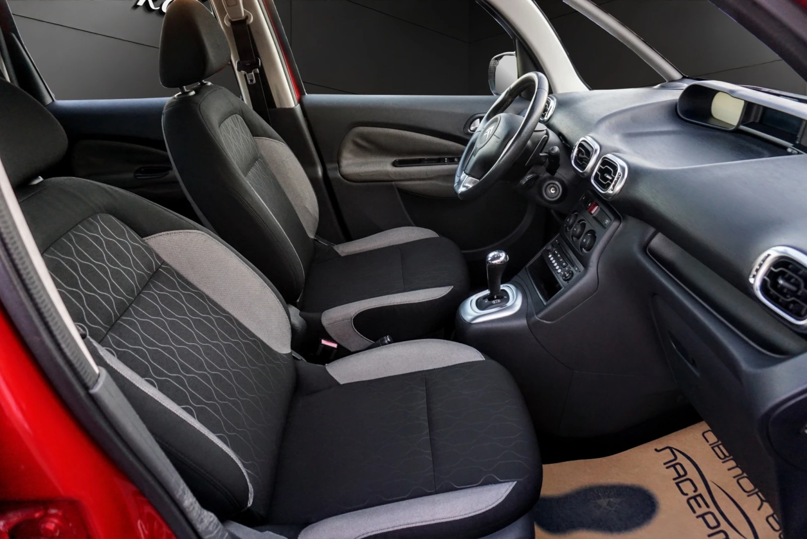 Citroen C3 Picasso 1.6E-HDI AIRDREAM SEDUCTION | Mobile.bg � ����������� 13