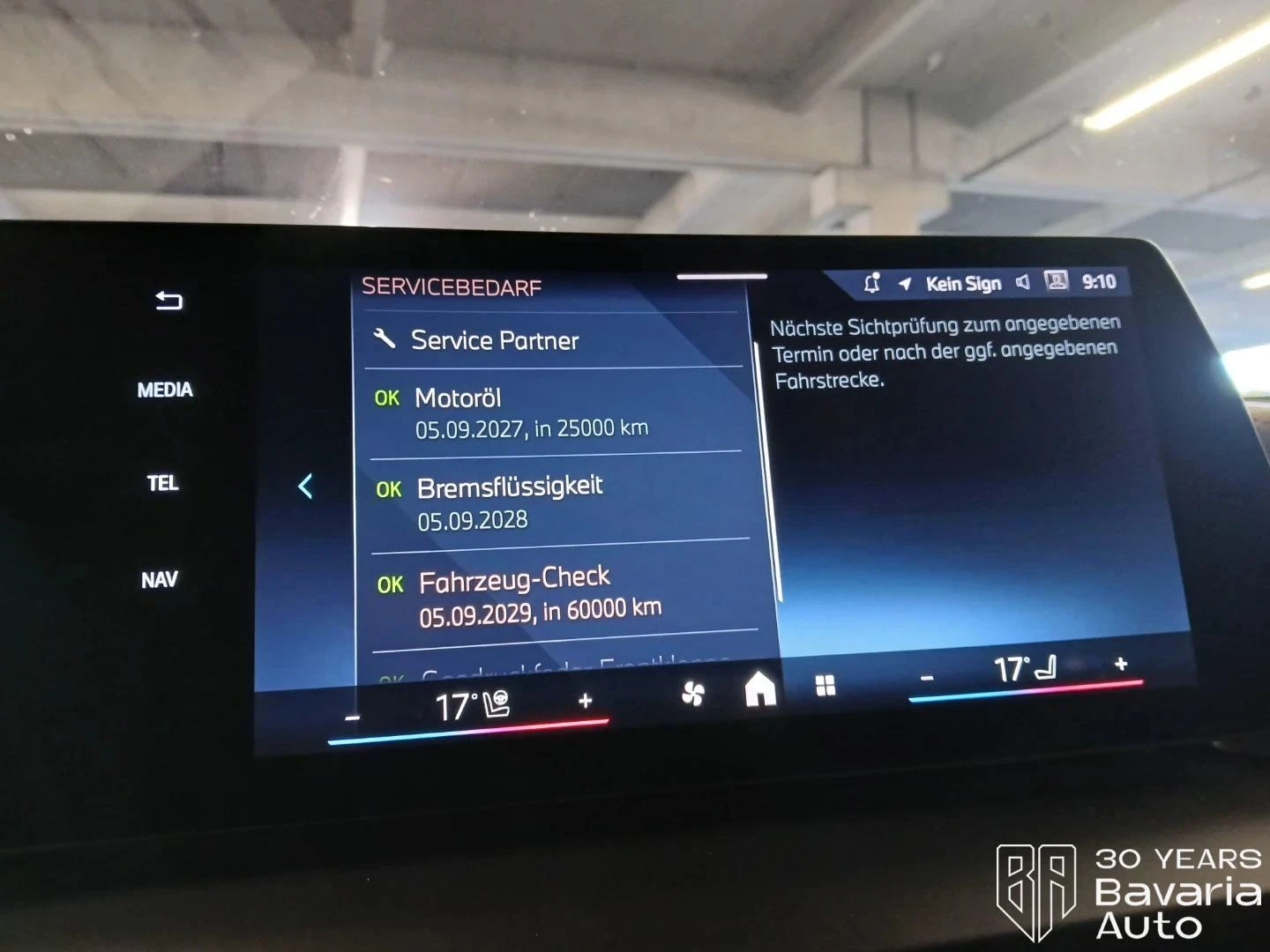 BMW 120 Steptronic, снимка 8 - Автомобили и джипове - 56395445