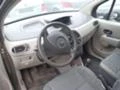 Renault Modus 1,2i/1.4 16v/1.6/1.5 DCI, снимка 8