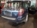 Subaru Legacy 2.0D Части, снимка 8