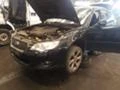 Subaru Legacy 2.0D Части, снимка 1