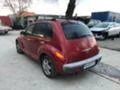 Chrysler Pt cruiser 2.0i, снимка 5