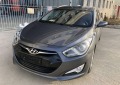 Hyundai I40 17D - [4] 