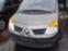 Обява за продажба на Renault Modus 1,2i/1.4 16v/1.6/1.5 DCI ~13 лв. - изображение 5