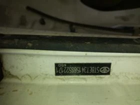 Toyota Tundra, снимка 4