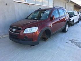 Chevrolet Captiva 2.0d, снимка 10