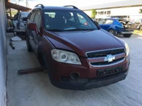 Chevrolet Captiva 2.0d, снимка 11